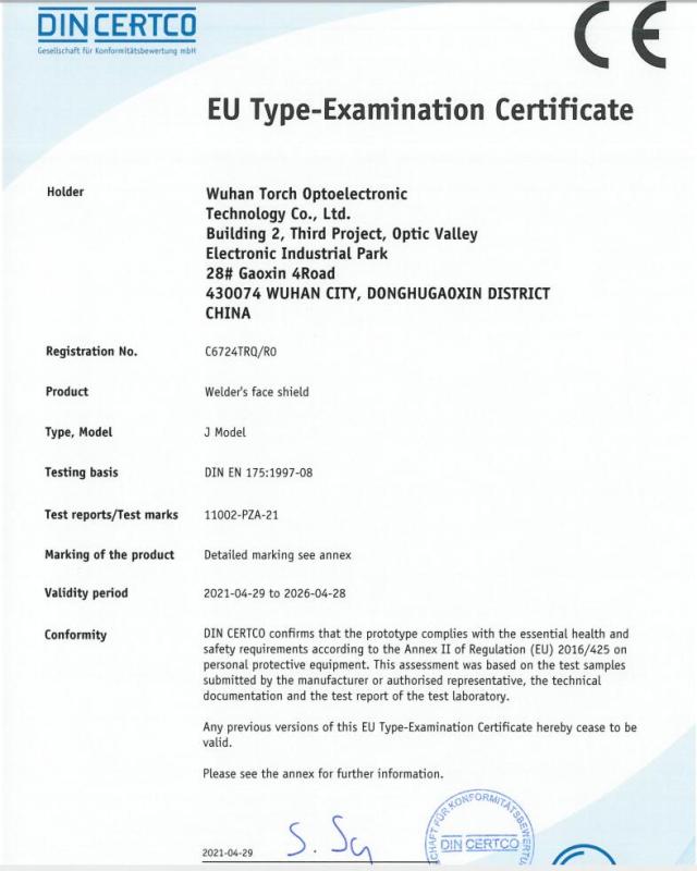 CE - Wuhan Torch Optoelectronic Technology Co., Ltd.