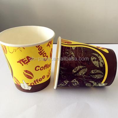 China Wholesale 6OZ Vending Machine Coffee Single Wall Disposable Paper Cup With Lid for sale