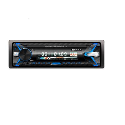 China Remote Control Car DVD Player Car Dash Panel MP3 Player Car MP3 Player Stereo Detachable Radio Stereo for sale