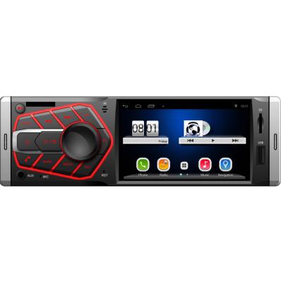 China 4 inch car stereo mp5 radio player with power cable support rear camera for sale