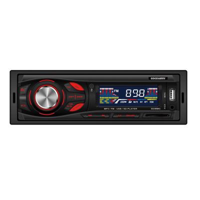 China 1 car mp3 player car stereo frontier selling stereo din with 2 USB fixed panel indash car radio for sale