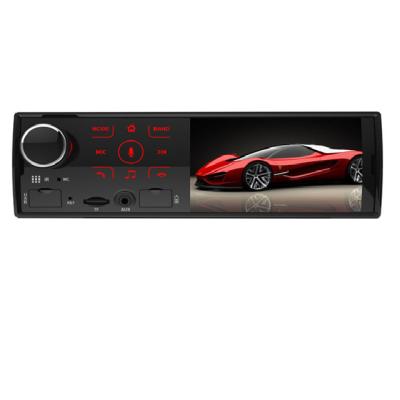 China New Arvial Car Stereo In Dash Car DVD Player 4 In LCD Screen Universal Car Radio Din Car MP5 Player Le 1 for sale