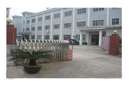 Verified China supplier - Hightop Lighting & Metal (Shenzhen) Ltd.