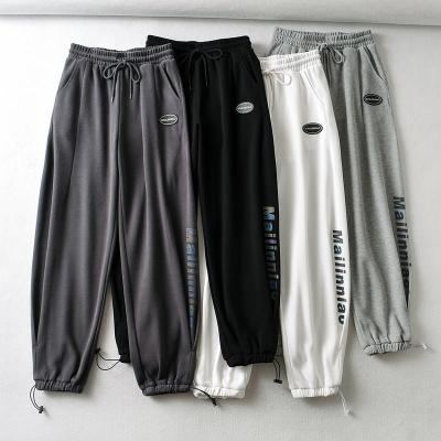 China New Breathable Design With Logo Elastic Waist Soft Comfortable Drawstring Jogging Casual Sweatpants Pants for sale