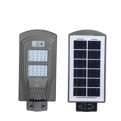 China ROAD Solar Led Street Light 60W IP65 Outdoor Solar LED Street Light All In One for sale