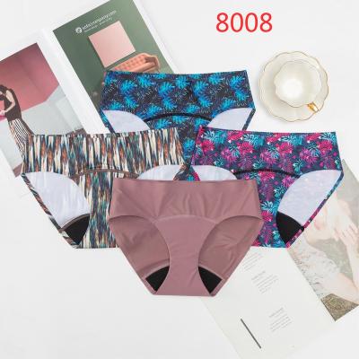 China 2023 Wholesale Organic Cotton 4 Layer Antibacterial Women Menstrual Period Panties Leakproof Underwear for sale