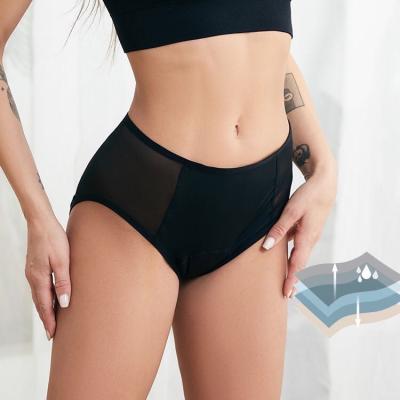 China Ladies Antibacterial Briefs Drip Proof Breathable Four Layers Period Underwear Panties Heavy Period Panties for sale