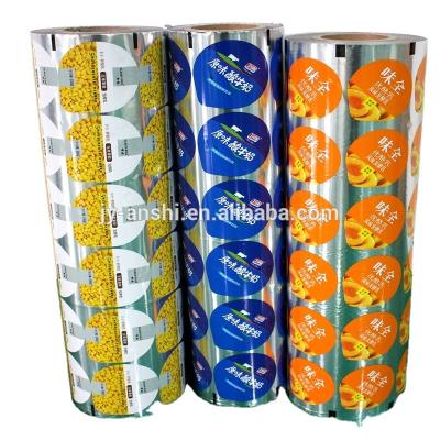 China Good Food Supplier Heat Sealing Lacquered Aluminum Foil Lids For Sealing PE/PP/PS/PET Cup for sale