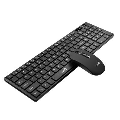 China For Laptop Stock Wireless Mouse Keyboard Design Chocolate Key Top Keyboard USB Combo Lightweight Mouse for sale