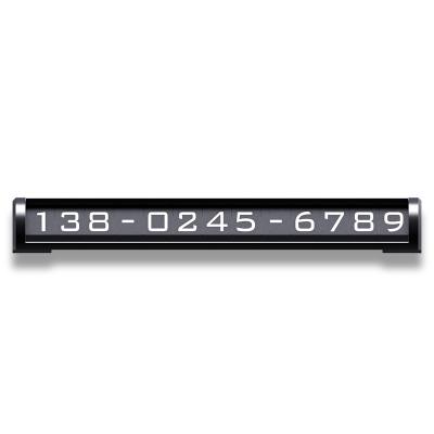 China Mini Privacy Protection Car Accessories Temporary Parking Dashboard Phone Number Plate Car Card for sale