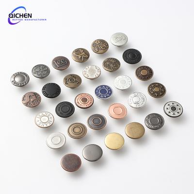 China Washable Jacket metal buttons customized  logo Stainless steel brass jeans button for sale