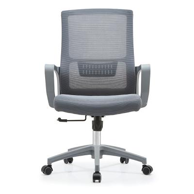 China NEWRGY Adjustable Modern White Mesh Home Ergonomic Office Chair (Height) Folding High Back Recliner Office Chair for sale