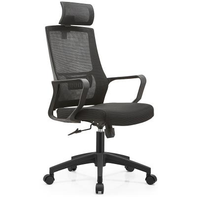 China (Size) NEWRGY OEM Guangdong Adjustable Office Table And Chair Set Mesh Office Chair Desk Chairs With Arm Rest With Lumbar Support for sale