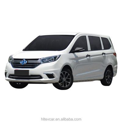 China CHANGAN A600 MPV New Energy New Sports Car Vehicles Electric Car Electric Fast Charging Vehicle 14.1KWH New for sale