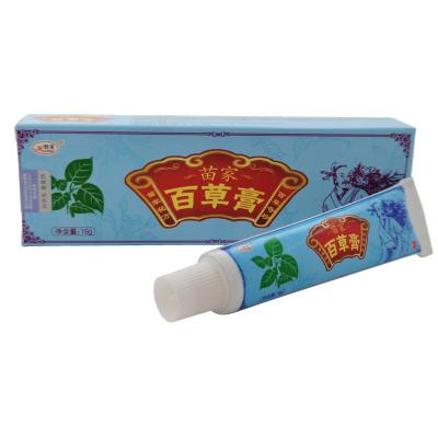 China 15g chinese baicaogao bencaogangmu antibacterial and antipruritic wholesale price dermatitis pruritus psoriasis cream herbal ointment for sale