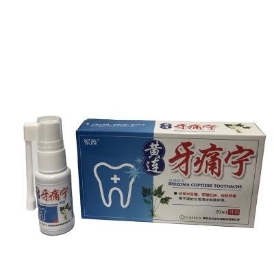 China Relieve Herbal Tooth Root Pain Safety 20ml Herbal Spray Tooth Root Pain Swollen Swelling Gums Treatment for sale