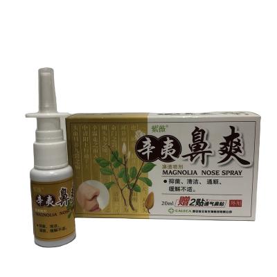 China Antibacterial Chinese Traditional Health Care Nasal Sprays Rhinitis Sinusitis Spray Nose Medical Itchy Care for sale