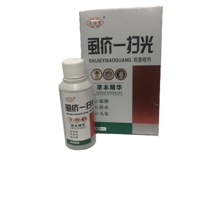 China Relieve Scabies Plant Extract Lice Cleansing Spray To Kill Head Lice And Scabies Lice Non-Irritating Spray for sale