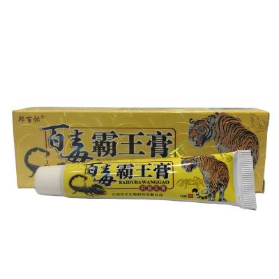 China Relieve Itching Antibacterial Beriberi Antibacterial Eczema Dermatitis Pruritus Dermatitis Itchy Herbal Itchy Disease Relief 18G Natural Herbal Cream Ointment for sale