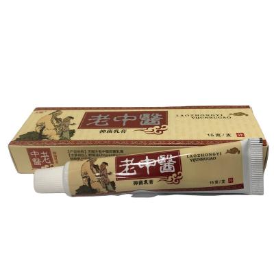 China Relieve Itching Natural Dermatitis Pruritus Beriberi Eczema Pruritus Eczema Dermatitis Cream Antibacterial Safety No Side Effects Suitable All Skin Ointment for sale