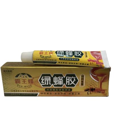 China Relieve itching antibacterial scabies natural treatment beriberi ointment safety relieve skin disease cream with super whitening eliminate acne ointment for sale