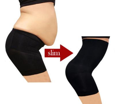 China Women's Seamless High Waist Shaper Women's Shapers Waist Trainer Slim Tummy Control Breathable Panties Shapewear for sale