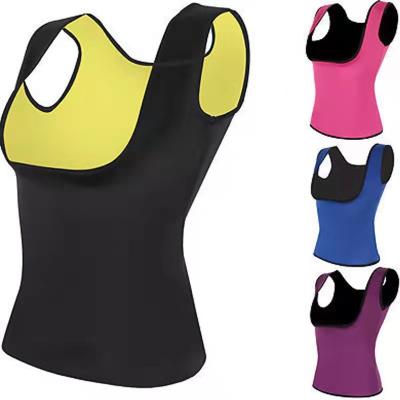 China Breathable High Quality Comfortable Control Women Tummy Shapers Slimming Wear Body Shaper for sale