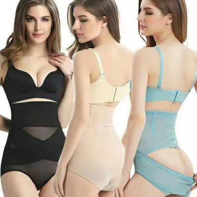 China Breathable Small Quantity Logo Comfortable Women Tummy Control Custom Shapers Slimming Wear Body Shaper Women Corset for sale