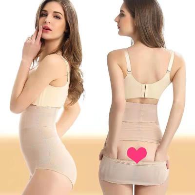 China Logo Comfortable Women Custom Tummy Control Breathable Shapers Slimming Wear Waist Body Shaper Women Corset for sale