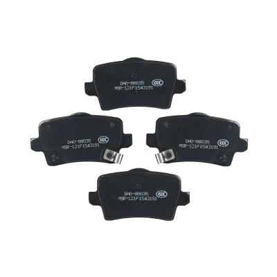 China Car Ceramic Carbon Ceramic Replacement Parts D2111Auto Brake PadManufacturer with Rich Experience Brake Pads for sale