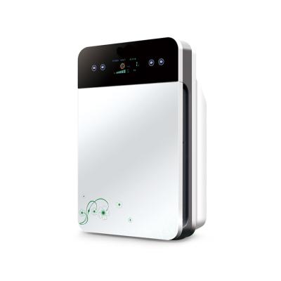 China Sterilization Home Office pm2.5 UV room air purifier with LED digital display for sale