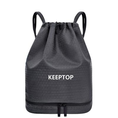 China Fashion Waterproof Drawstring Bag Gym Yoga Sports Shoulder Backpack Leisure Swimming Bag for sale