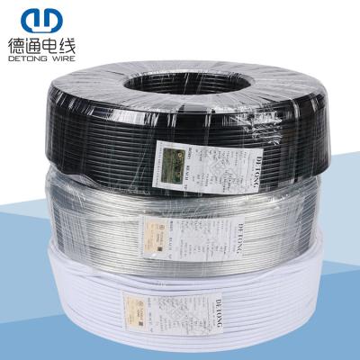 China Home Appliances Factory Supply Electrical Cable Bare Copper House Wiring PVC Insulated Sheathed Wire for sale