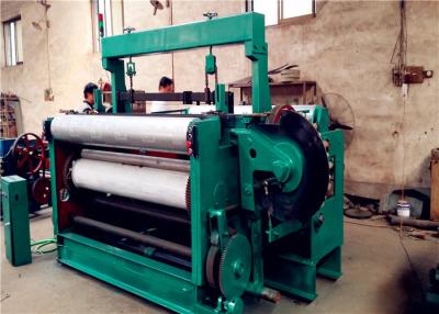 China PLC Control Heavy Duty Shuttleless Weaving Machine For SS Wire / Nylon Wire for sale