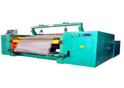 China High Efficiency Black Nylon / Wire Mesh Weaving Machine 2-20 Mesh Opening Density for sale