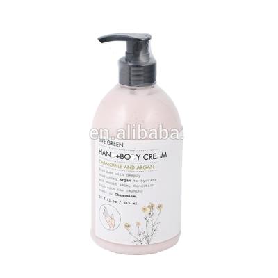 China Hot Selling Moisturizer Bottle Packing 515ml Deep Moisture Body Lotion Hand Cream for sale