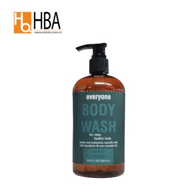 China Factory Wholesale Popular Bubble Skin Whitening Liquid Men Body Wash Shower Gel for sale