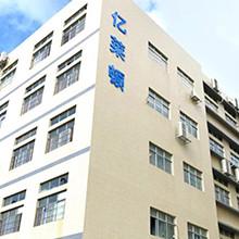 Chine Shenzhen Electron Technology Co., Ltd.