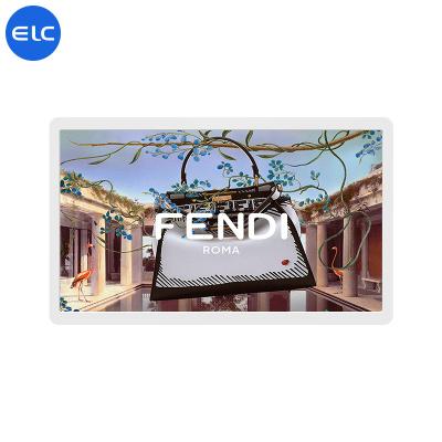 China 24 puadas de pared montada digital de señalización RK3399 estrecho bisel de 10 puntos capacitiva pantalla táctil en venta