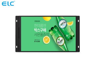 중국 광고물을 위한 인조 인간 8.1 OS를 거치하는 실내 열린 구조 LCD 디스플레이 벽 판매용