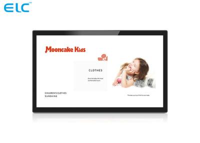 China Binnen Bedrijfs Digitale Signage, Android-Touch screentablet 32 duim Te koop