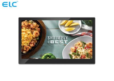 China Interactive Touch Screen Digital Signage All In One Widely Used With Front Camera for sale