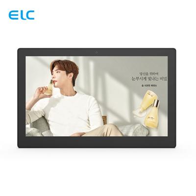 중국 15.6 인치 안드로이드 8.1 벽 마운트 LCD 디스플레이 RJ45 NFC POE LCD 모니터 판매용