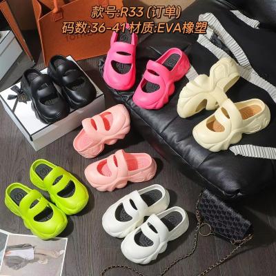 China Breathable EVA Rubber & Plastic beach garden Shoes Women's thickness slipper women's cute cartoon DIY accessories for sale