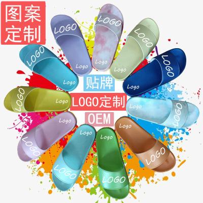 China Fashion Trend slippers LOGO men's and women's slippers color pattern printing can be printed word printing company name for sale