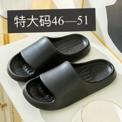 China Fashion Trend Wholesale Promotion Cheap Fashion EVA Wedges Slippers For Women Ladies Slippers For Women Indoor Outdoor Platform Slipper for sale