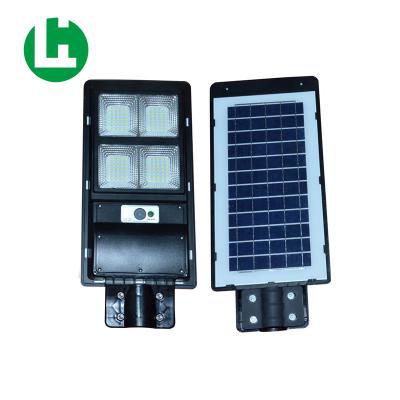 China ABS Two Year Street ROAD TDC Warranty 3000-6500K Solar Light Led All In One 120W Solar Street Light With Remote for sale