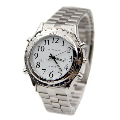 China Non-Specific English Talking Watch for Visually Impaired Elderly Blind Person for sale