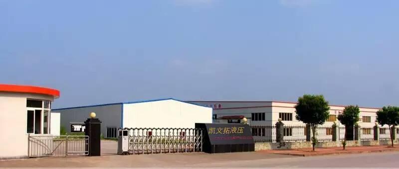 Verified China supplier - Hebei Kaiwentuo Hydraulic Parts Co., Ltd.