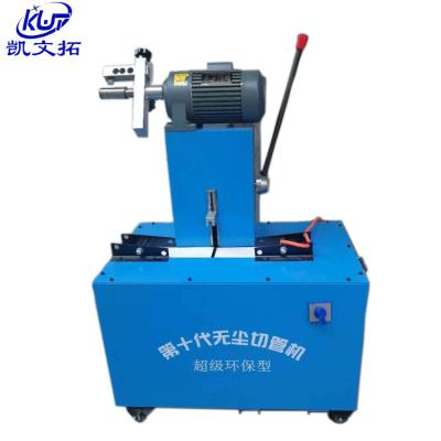 China Hydraulic Steel Pipe Hose Cutting Machine For Hose Rubber Hose Skiving Machine for sale